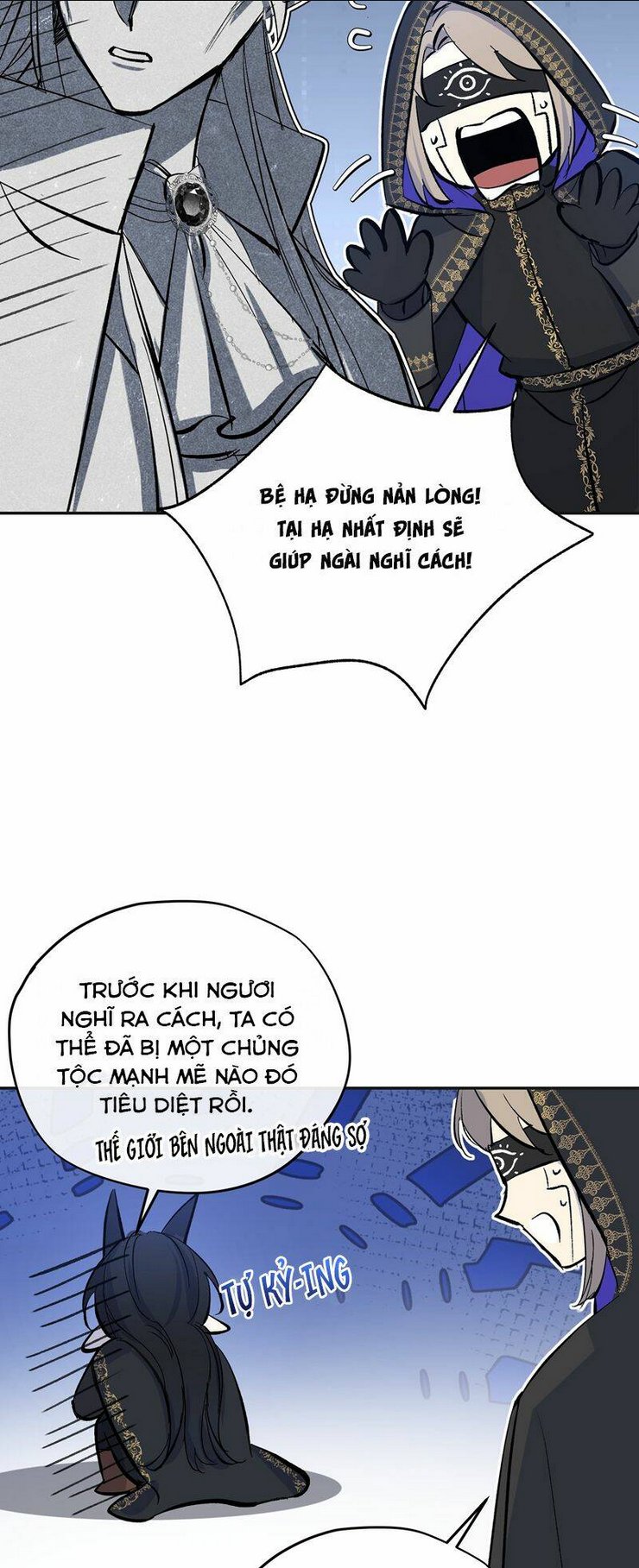 Ước Mong Của Thần Quan Là Được Cưỡi Ác Long: Chapter 22