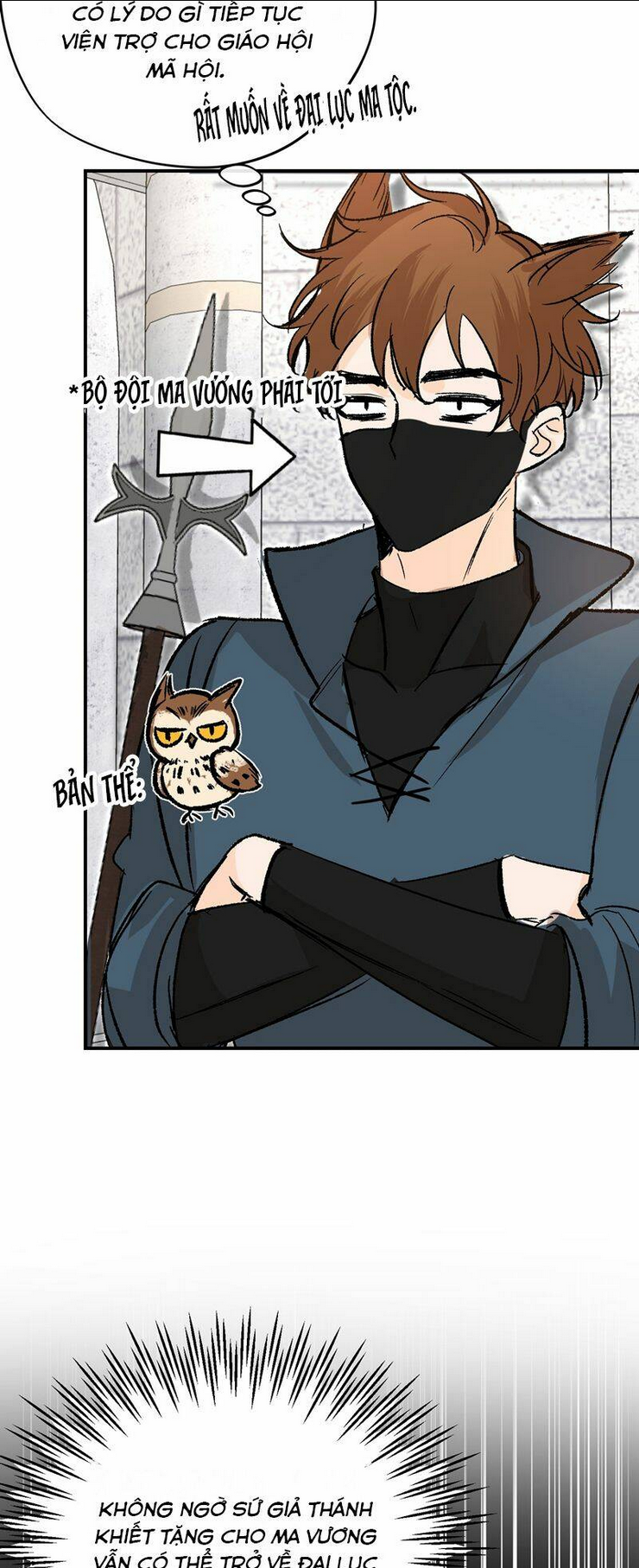 Ước Mong Của Thần Quan Là Được Cưỡi Ác Long: Chapter 26