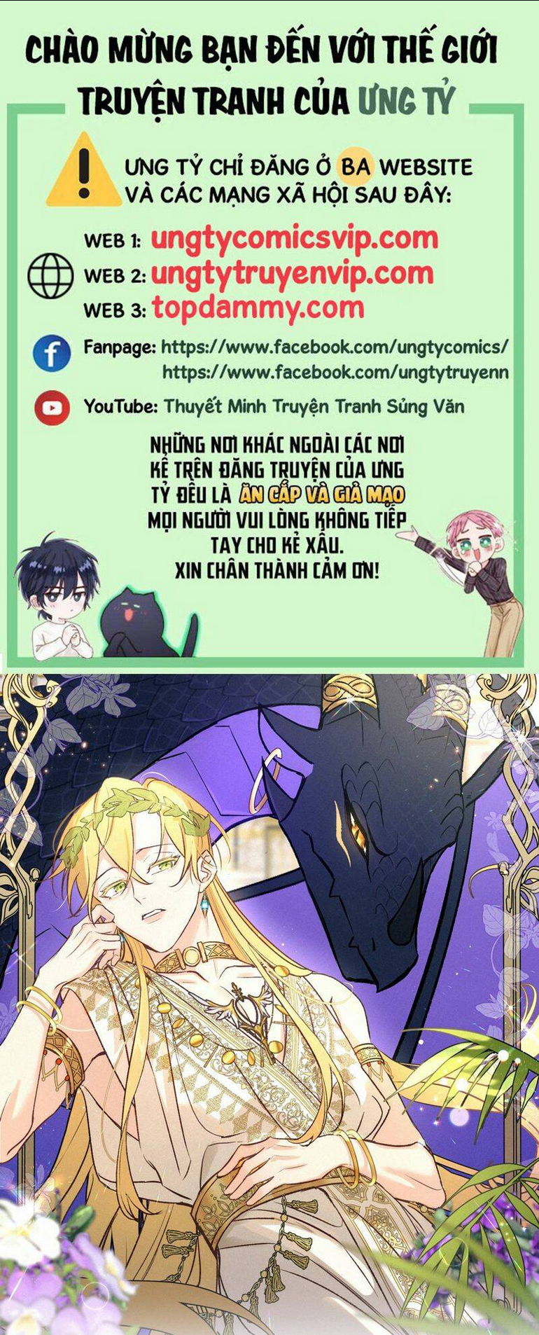Ước Mong Của Thần Quan Là Được Cưỡi Ác Long: Chapter 27