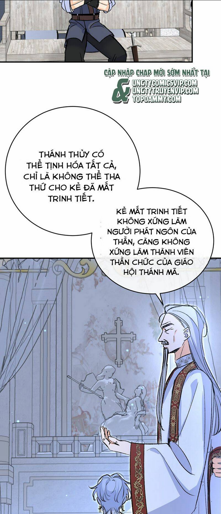 Ước Mong Của Thần Quan Là Được Cưỡi Ác Long: Chapter 27