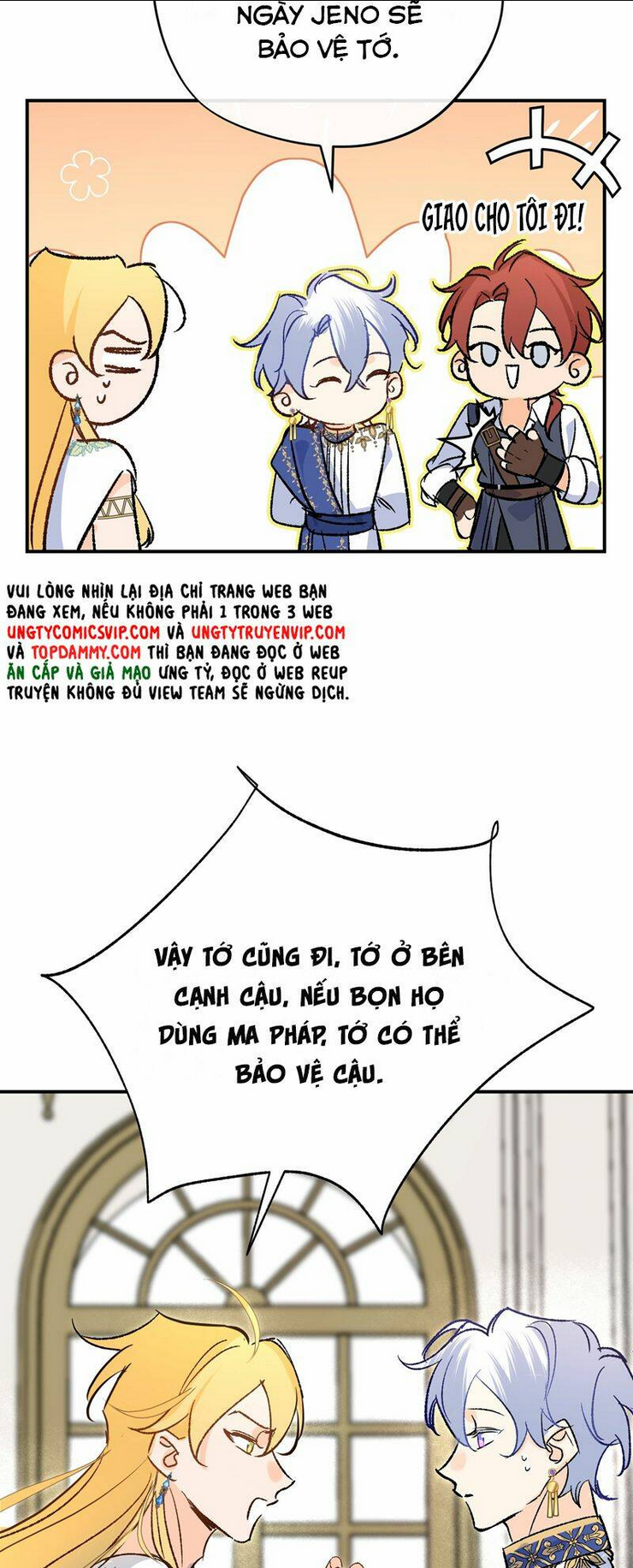 Ước Mong Của Thần Quan Là Được Cưỡi Ác Long: Chapter 27