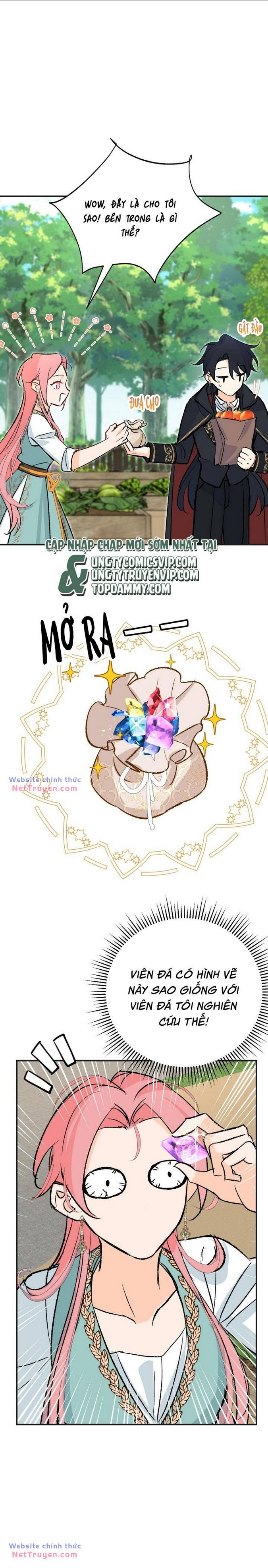 Ước Mong Của Thần Quan Là Được Cưỡi Ác Long: Chapter 32