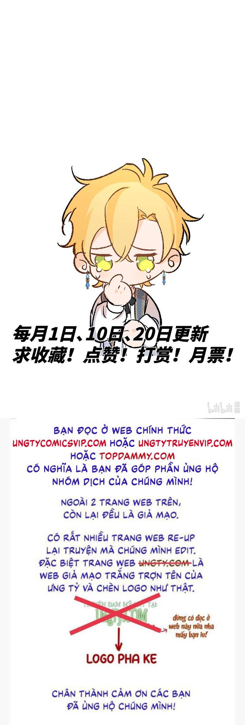 Ước Mong Của Thần Quan Là Được Cưỡi Ác Long: Chapter 40