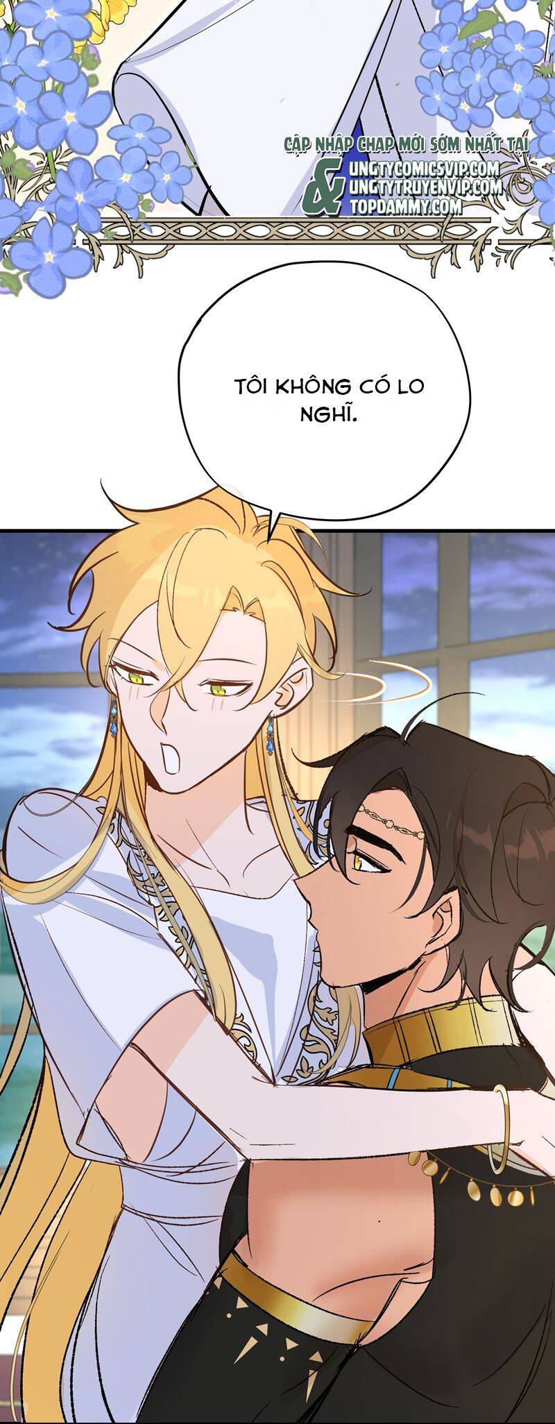 Ước Mong Của Thần Quan Là Được Cưỡi Ác Long: Chapter 42