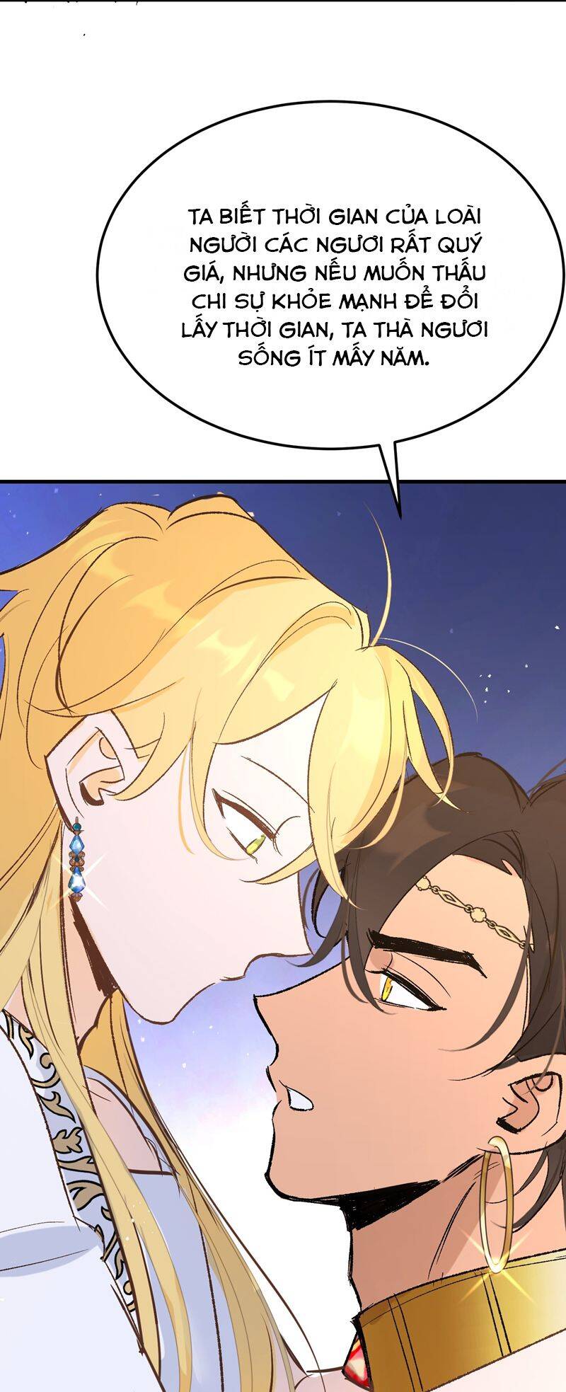 Ước Mong Của Thần Quan Là Được Cưỡi Ác Long: Chapter 42