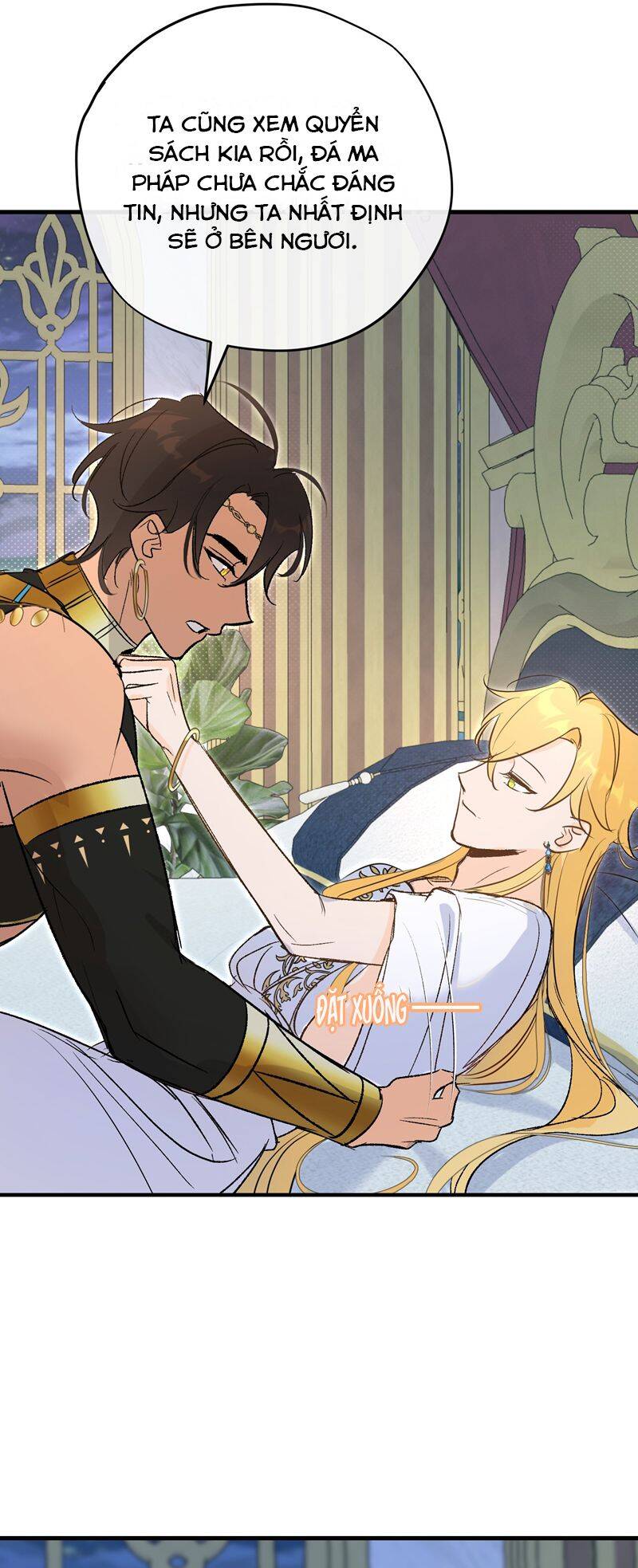 Ước Mong Của Thần Quan Là Được Cưỡi Ác Long: Chapter 42