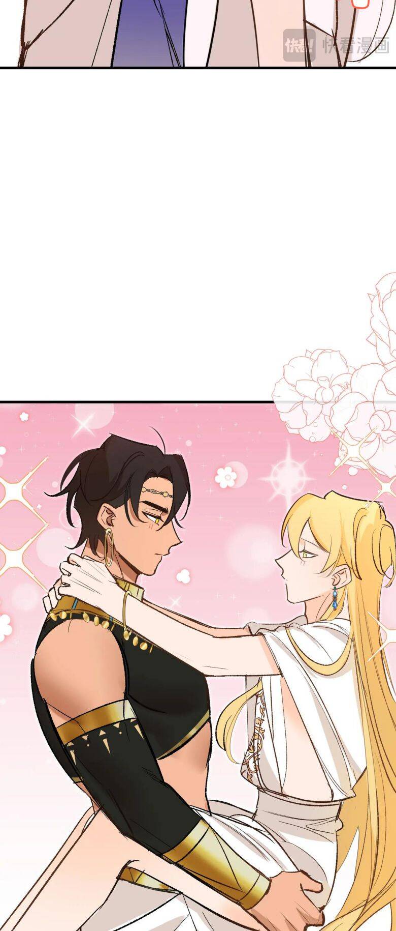 Ước Mong Của Thần Quan Là Được Cưỡi Ác Long: Chapter 48