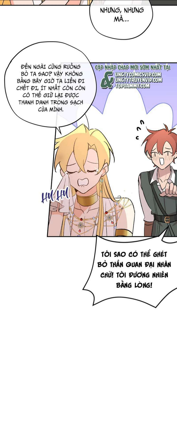 Ước Mong Của Thần Quan Là Được Cưỡi Ác Long: Chapter 5