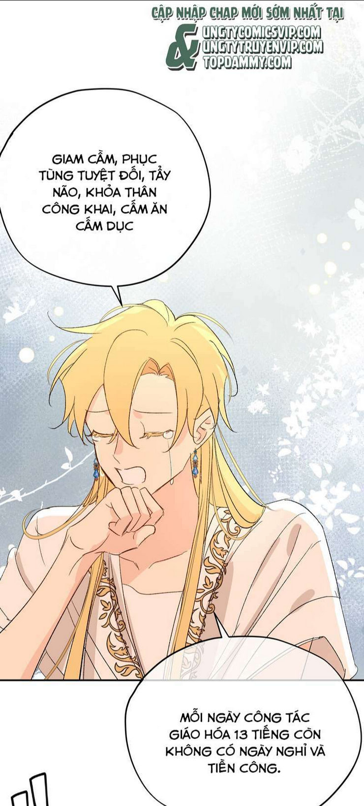Ước Mong Của Thần Quan Là Được Cưỡi Ác Long: Chapter 6