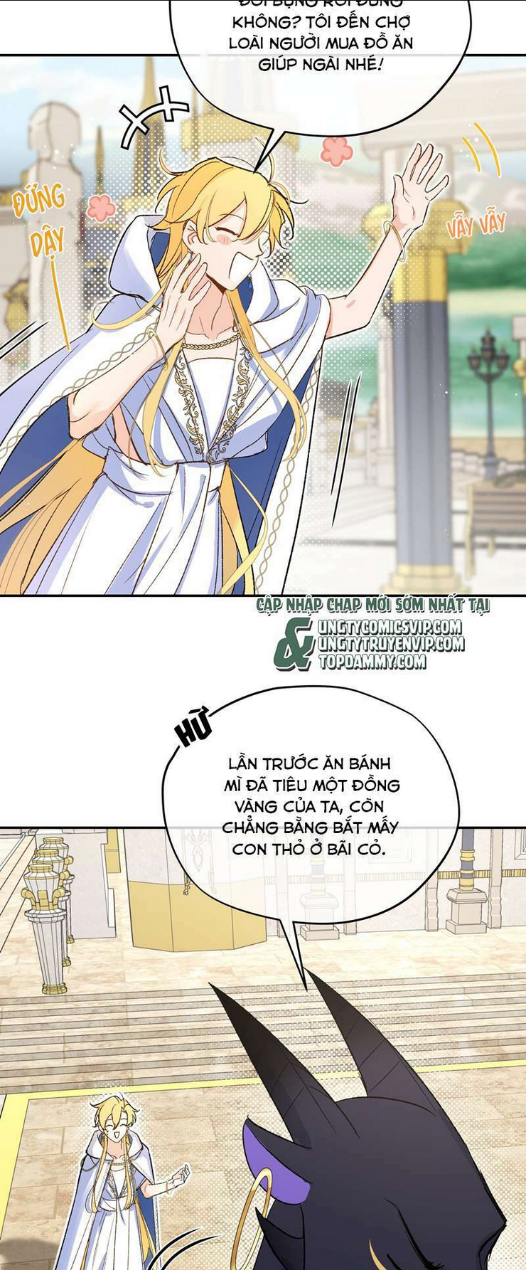 Ước Mong Của Thần Quan Là Được Cưỡi Ác Long: Chapter 6