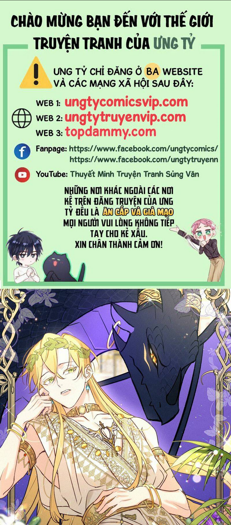 Ước Mong Của Thần Quan Là Được Cưỡi Ác Long: Chapter 8