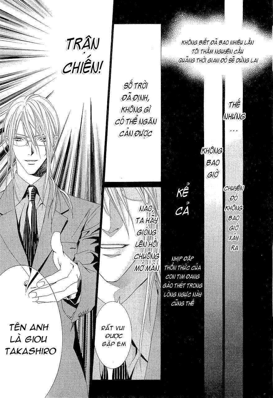 Ta Muốn An Tĩnh, Hệ Thống Lại Bắt Ta Tìm Chết: Chapter 2