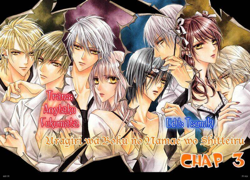 Ta Muốn An Tĩnh, Hệ Thống Lại Bắt Ta Tìm Chết: Chapter 3
