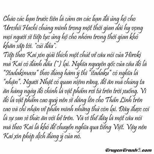 Bí Mật Của Quý Cô: Chapter 1