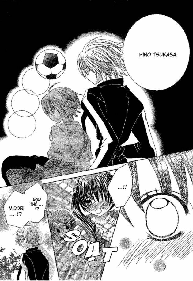 Uwasa No Midori-Kun!!: Chapter 1.1