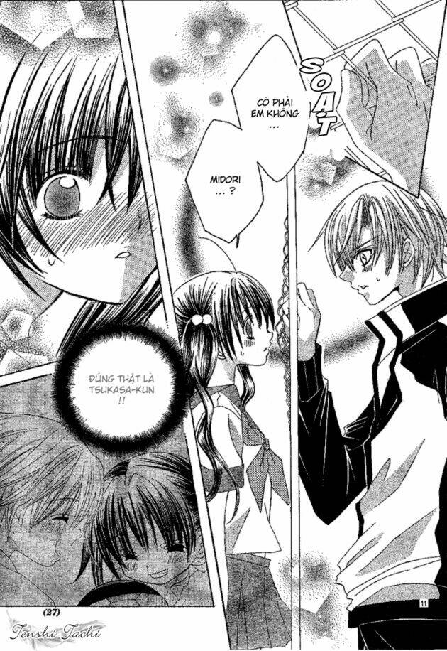 Uwasa No Midori-Kun!!: Chapter 1.1