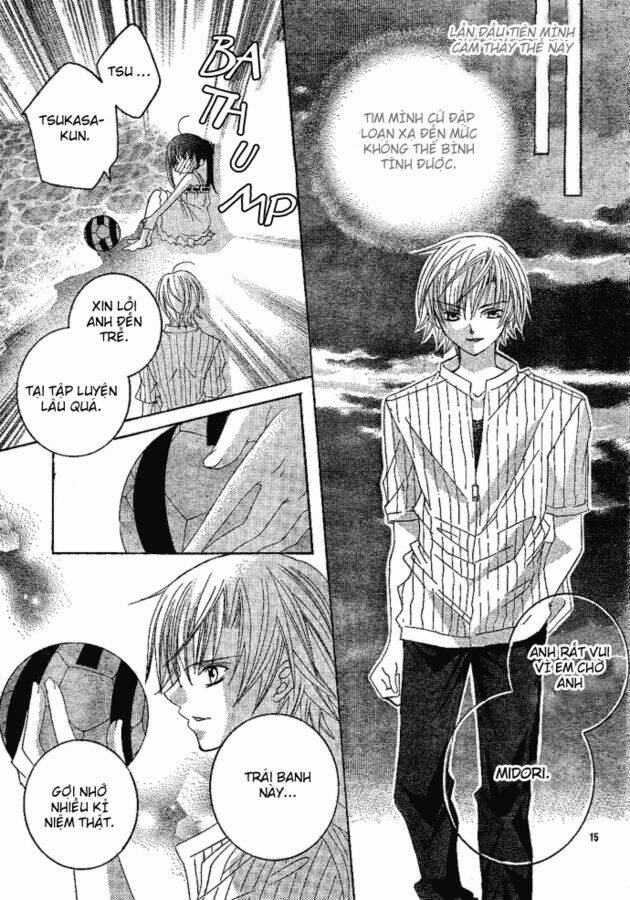 Uwasa No Midori-Kun!!: Chapter 1.1