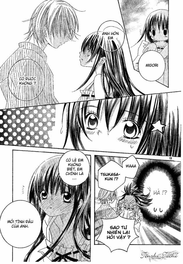 Uwasa No Midori-Kun!!: Chapter 1.1