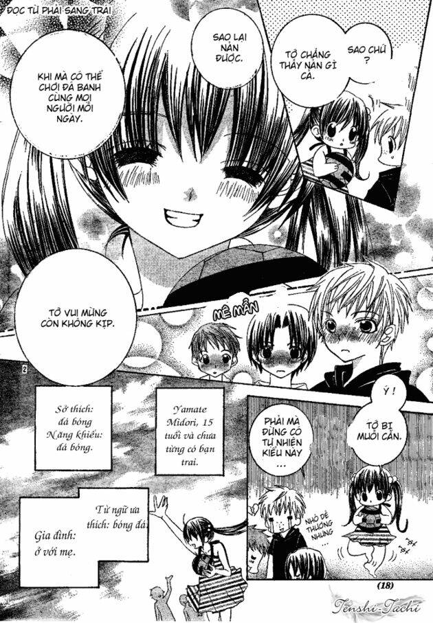 Uwasa No Midori-Kun!!: Chapter 1.1