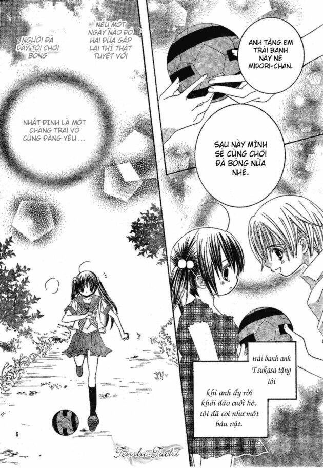 Uwasa No Midori-Kun!!: Chapter 1.1