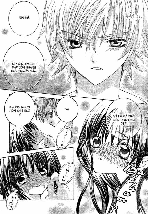 Uwasa No Midori-Kun!!: Chapter 1.2
