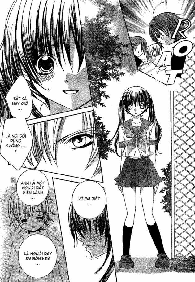 Uwasa No Midori-Kun!!: Chapter 1.2