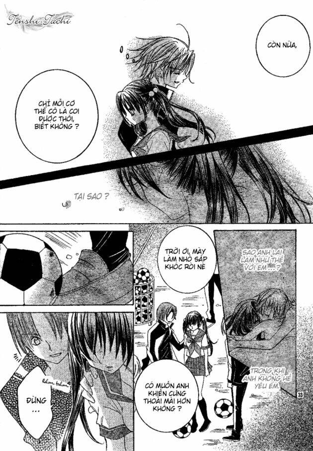 Uwasa No Midori-Kun!!: Chapter 1.2