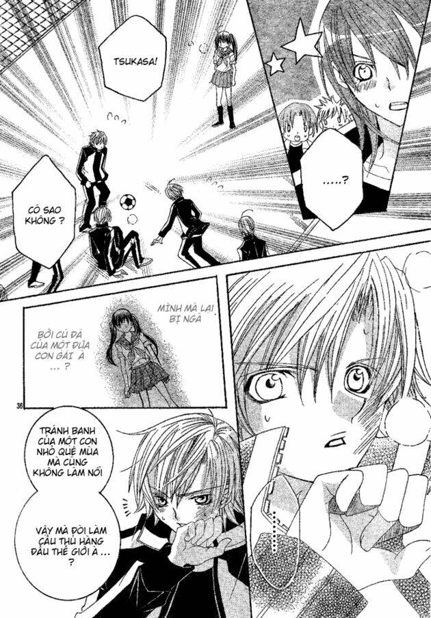 Uwasa No Midori-Kun!!: Chapter 1.2