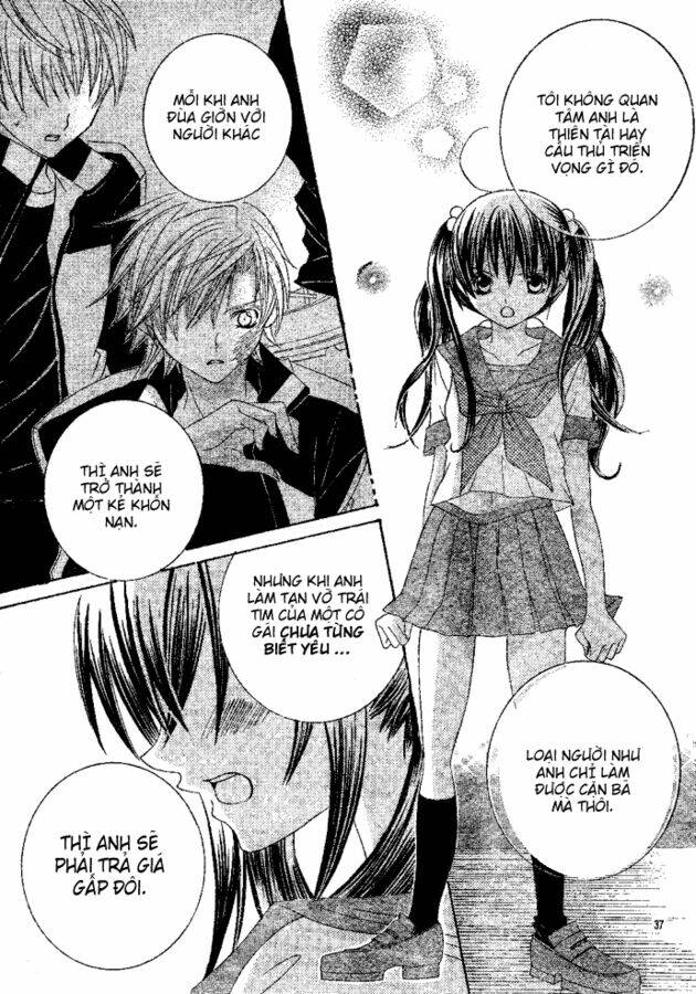 Uwasa No Midori-Kun!!: Chapter 1.2