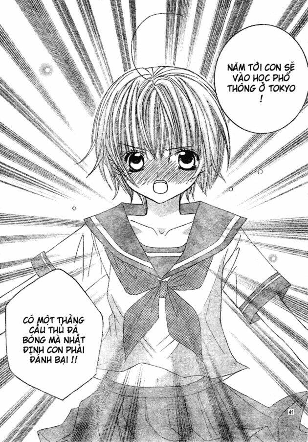 Uwasa No Midori-Kun!!: Chapter 1.2