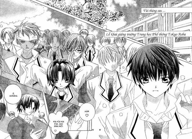Uwasa No Midori-Kun!!: Chapter 1.2