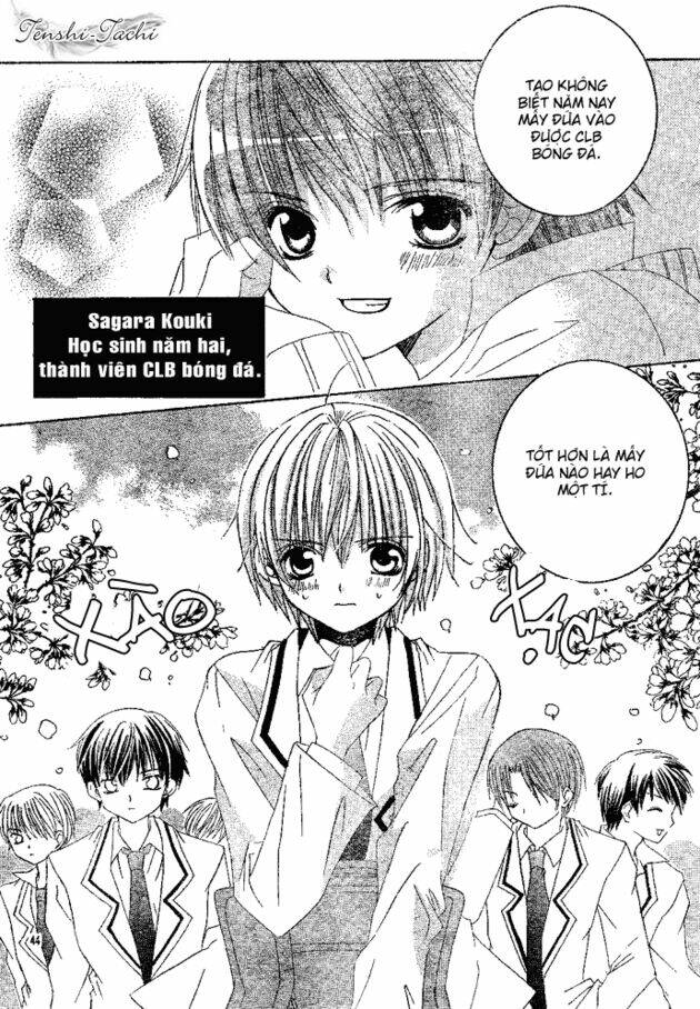 Uwasa No Midori-Kun!!: Chapter 1.2
