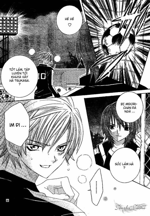 Uwasa No Midori-Kun!!: Chapter 1.2