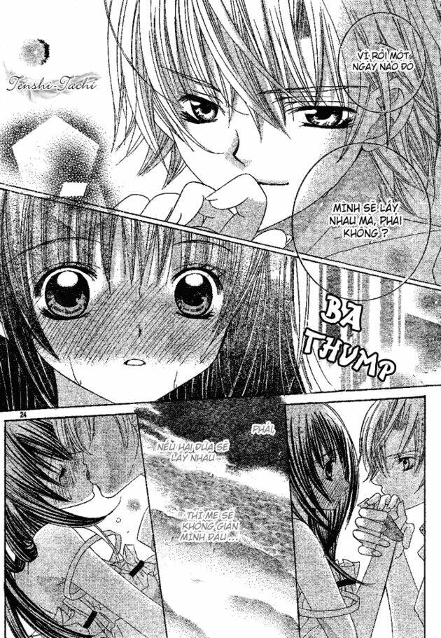 Uwasa No Midori-Kun!!: Chapter 1.2