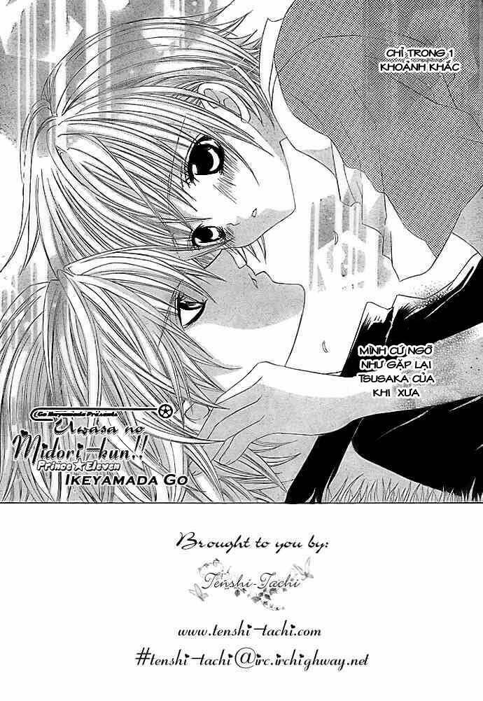 Uwasa No Midori-Kun!!: Chapter 10