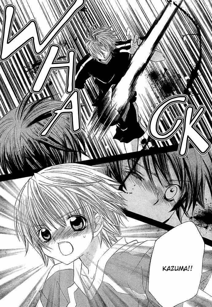 Uwasa No Midori-Kun!!: Chapter 10