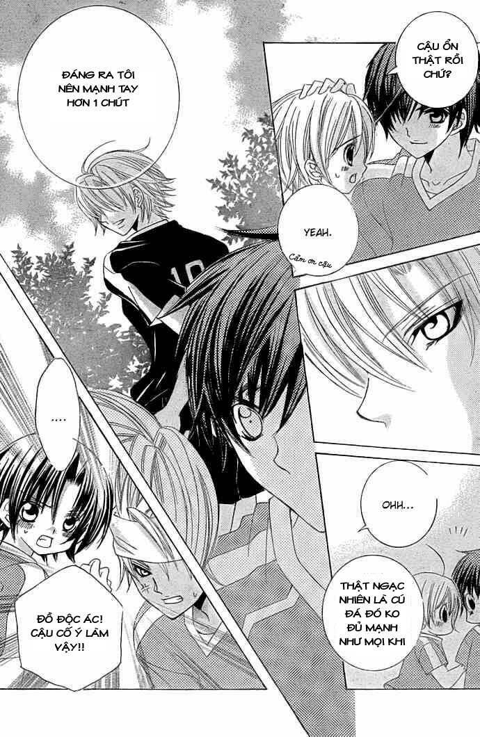 Uwasa No Midori-Kun!!: Chapter 10