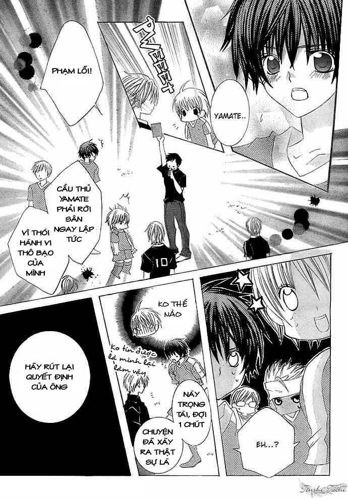 Uwasa No Midori-Kun!!: Chapter 10