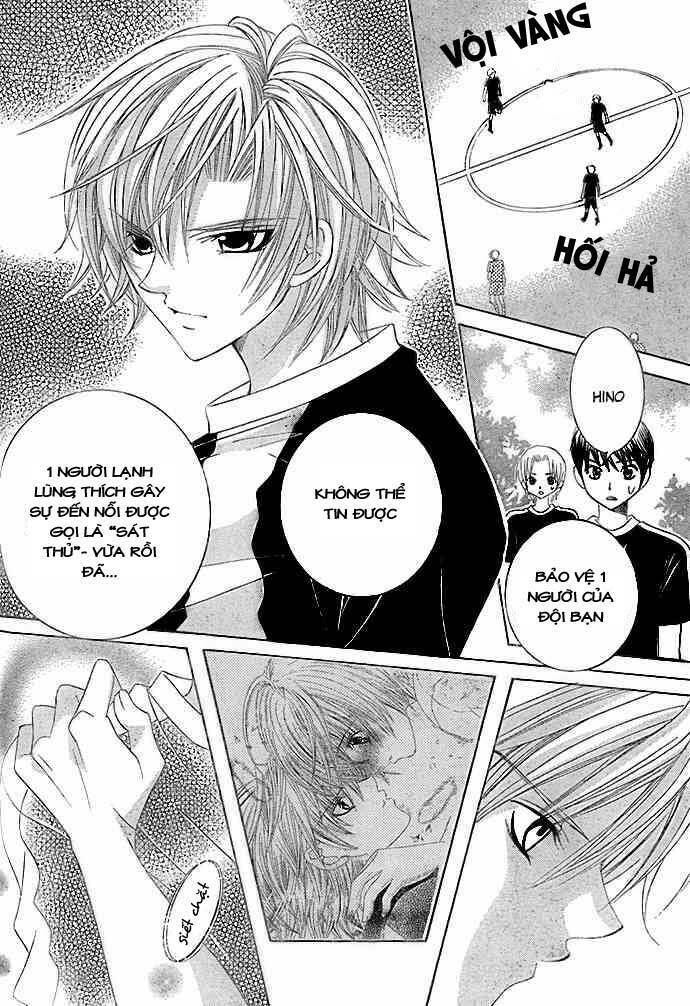 Uwasa No Midori-Kun!!: Chapter 10