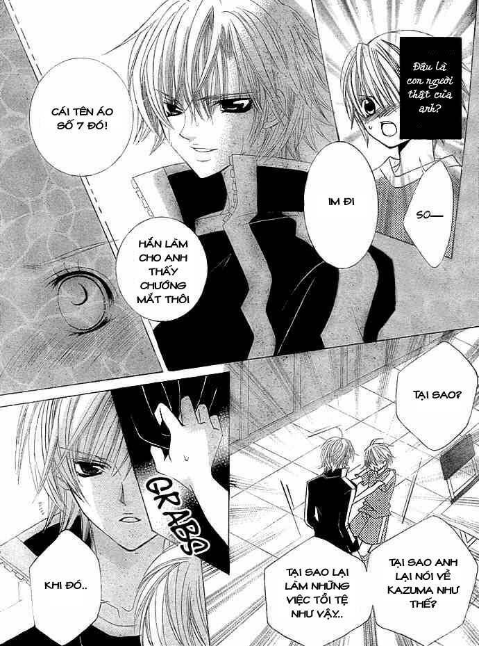 Uwasa No Midori-Kun!!: Chapter 10