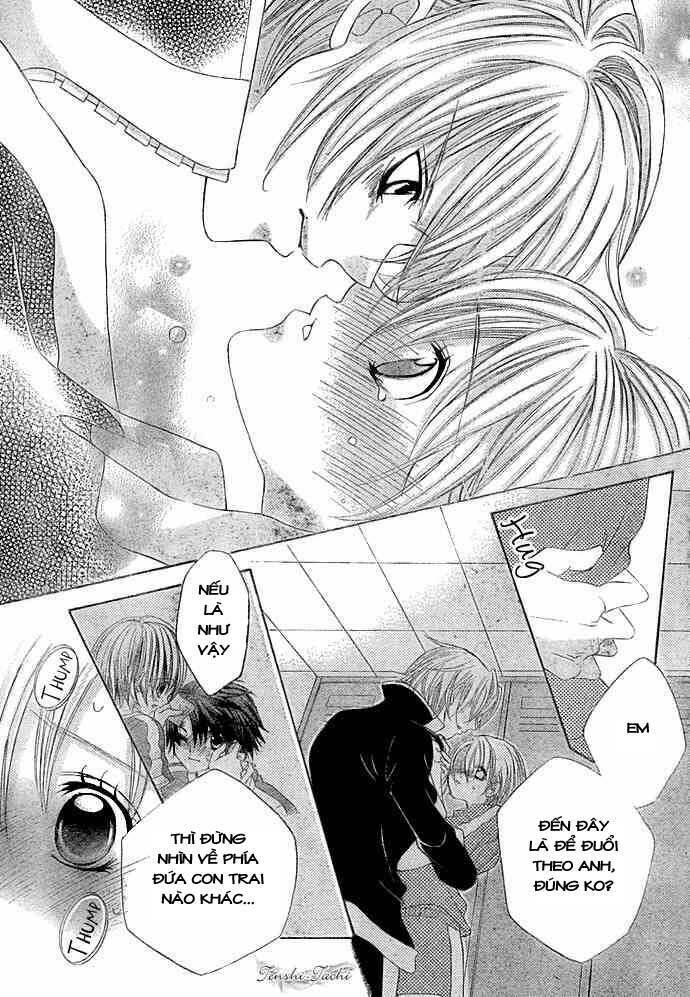 Uwasa No Midori-Kun!!: Chapter 10