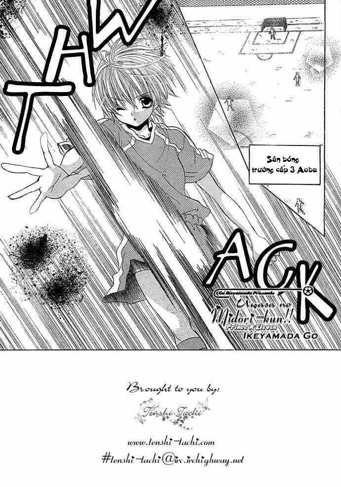 Uwasa No Midori-Kun!!: Chapter 13