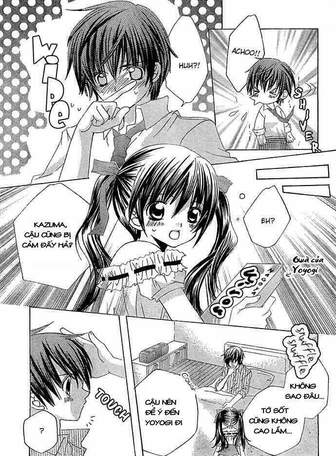 Uwasa No Midori-Kun!!: Chapter 13