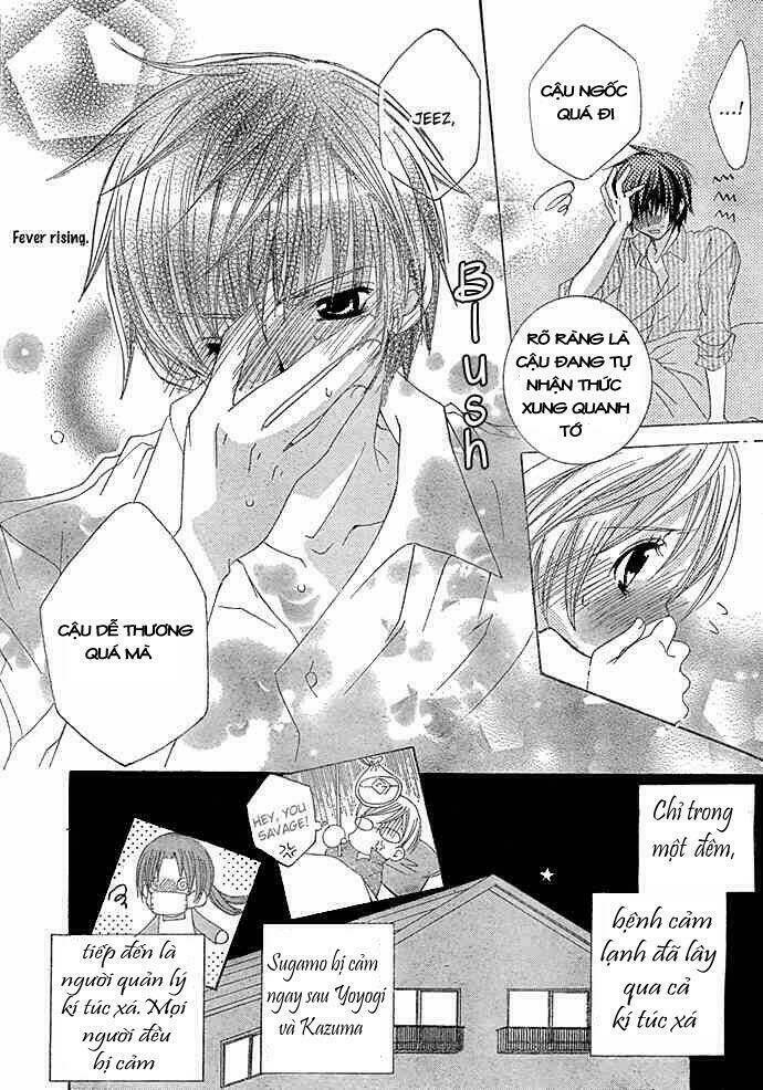 Uwasa No Midori-Kun!!: Chapter 13