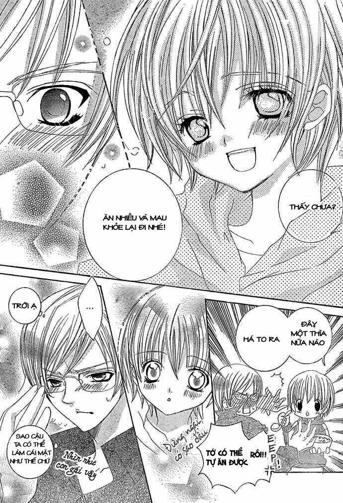 Uwasa No Midori-Kun!!: Chapter 13