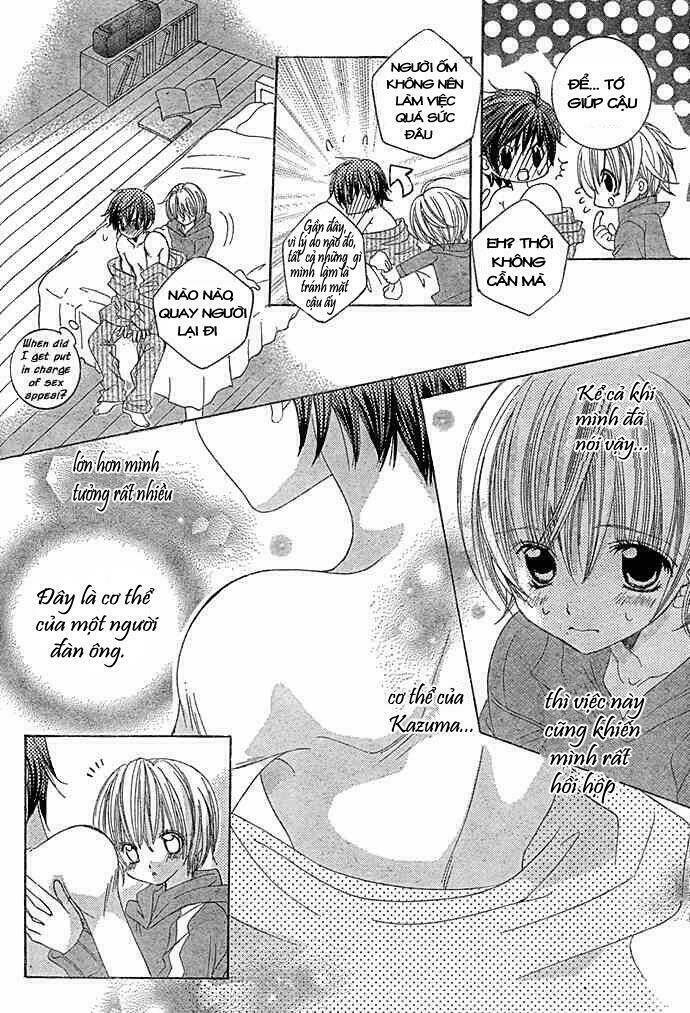 Uwasa No Midori-Kun!!: Chapter 13