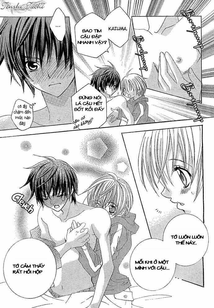 Uwasa No Midori-Kun!!: Chapter 13