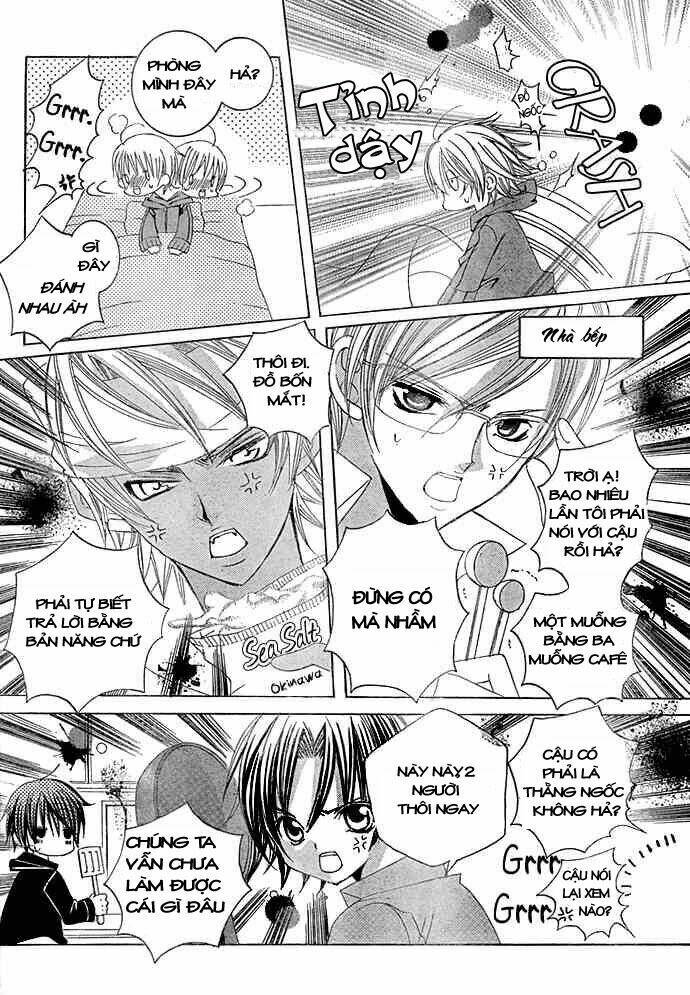 Uwasa No Midori-Kun!!: Chapter 13