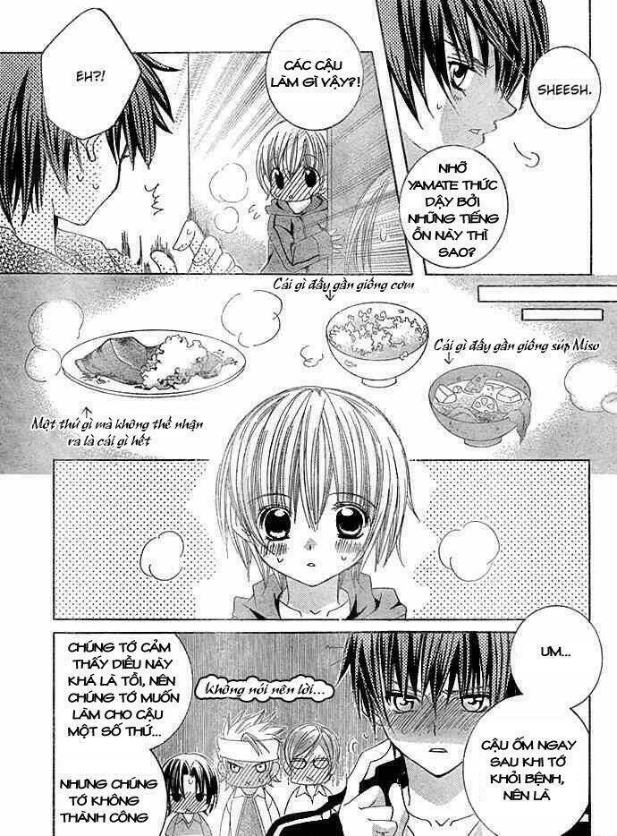 Uwasa No Midori-Kun!!: Chapter 13