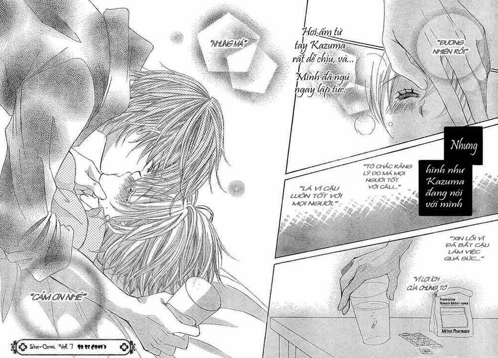 Uwasa No Midori-Kun!!: Chapter 13